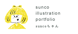 sucno illustration hisanasawada portfolio �I���W�i���L�����N�^�[�@�C���X�g���[�^�[�V�c�v�ށ@�C���X�g���[�V�����@�|�[�g�t�H���I�͂�����
